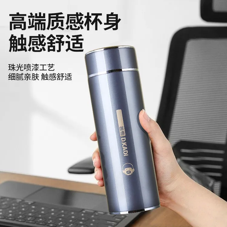 匡迪316不锈钢高档保温杯泡茶水杯子大容量男士轻奢2025新款定制