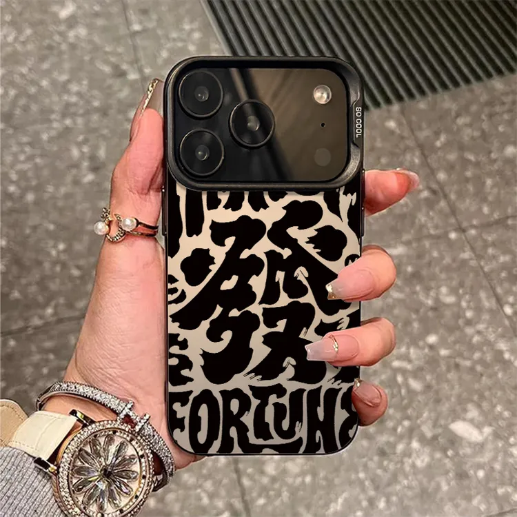 国风發财磁吸壳适用苹果17Promax手机壳彩绘iphone15彩银16promax