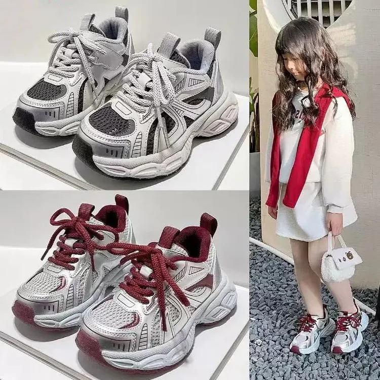 001-008编号中大童休闲运动老爹鞋孤品断码鞋