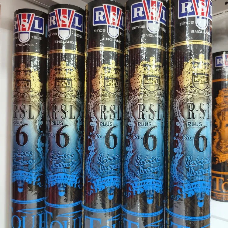 亚狮龙RSL羽毛球新6号PLUS鸭毛球耐打度高飞行稳定打感好高性价比