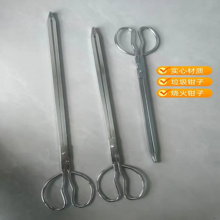 不锈钢材火钳夹碳夹子捡垃圾钳家用老式加长厨房煤球烤钳大小号