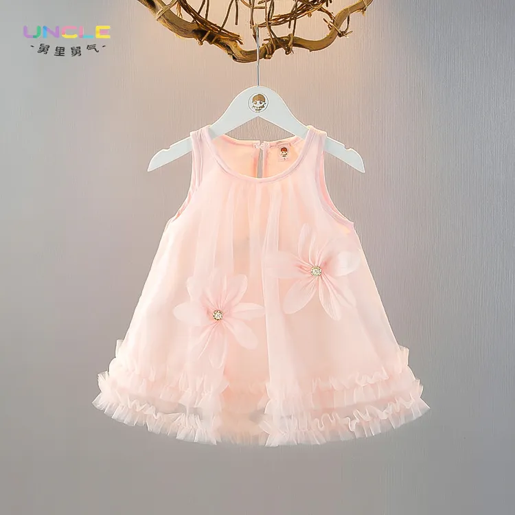 女童连衣裙夏季2025新款洋气时尚女宝宝背心甜美可爱公主裙洋气