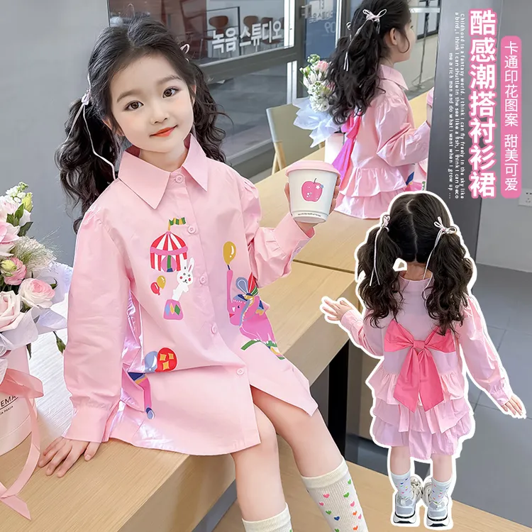 宝宝长袖连衣裙春秋款儿童公主裙洋气潮款女童春款裙子中小童春装