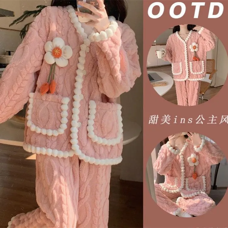 秋冬新款睡衣女珊瑚绒加绒加厚开衫套装小香风可外穿ins风家居服