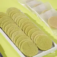 【御膳】荷叶柠檬山楂片