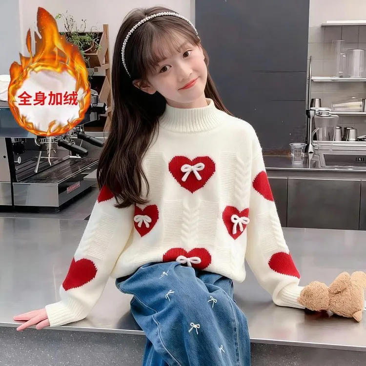 2025女童新款女中童秋毛衣可爱洋气简约爱心保暖加绒加厚冬季小孩
