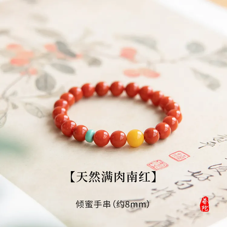 天然南红手串正品保真满色满肉柿子红转运手串手链女款小众珠宝