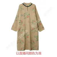 秋冬-续吉麻衣25-2286【绮梦】棉立领盘扣长袖复古宽松印花大袍子