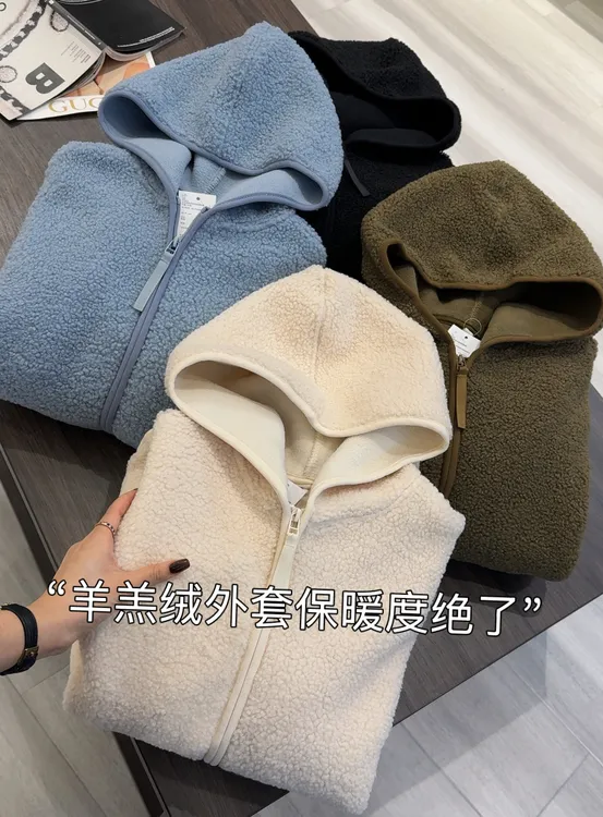 摇粒绒外套」秋冬四色绒感宽松连帽冬季显瘦保暖加绒休闲外套