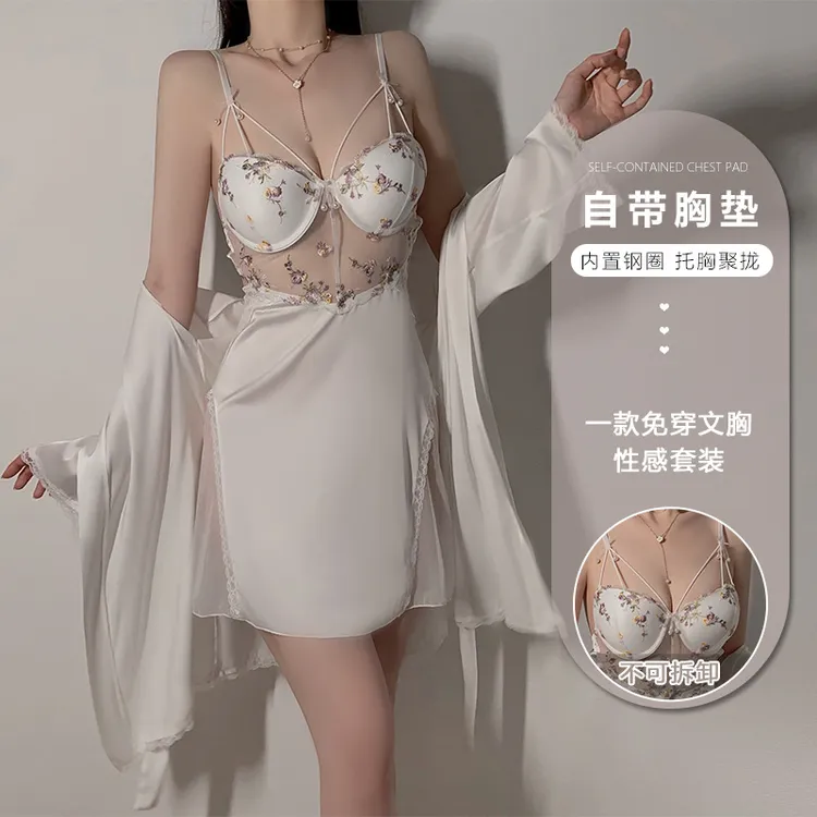 新款夏秋内衣丝滑缎面拼纱加胸垫钢圈聚拢吊带睡裙外袍家居服套装