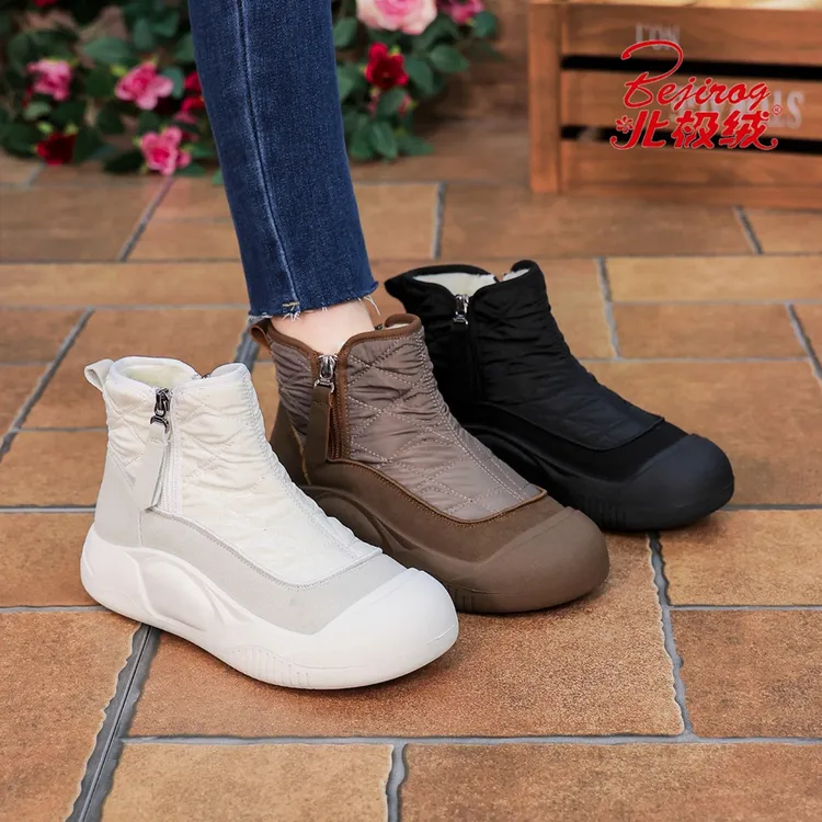 bejirog/北极绒冬季爆款保暖防滑雪地靴侧拉链圆头女靴子厚底加绒