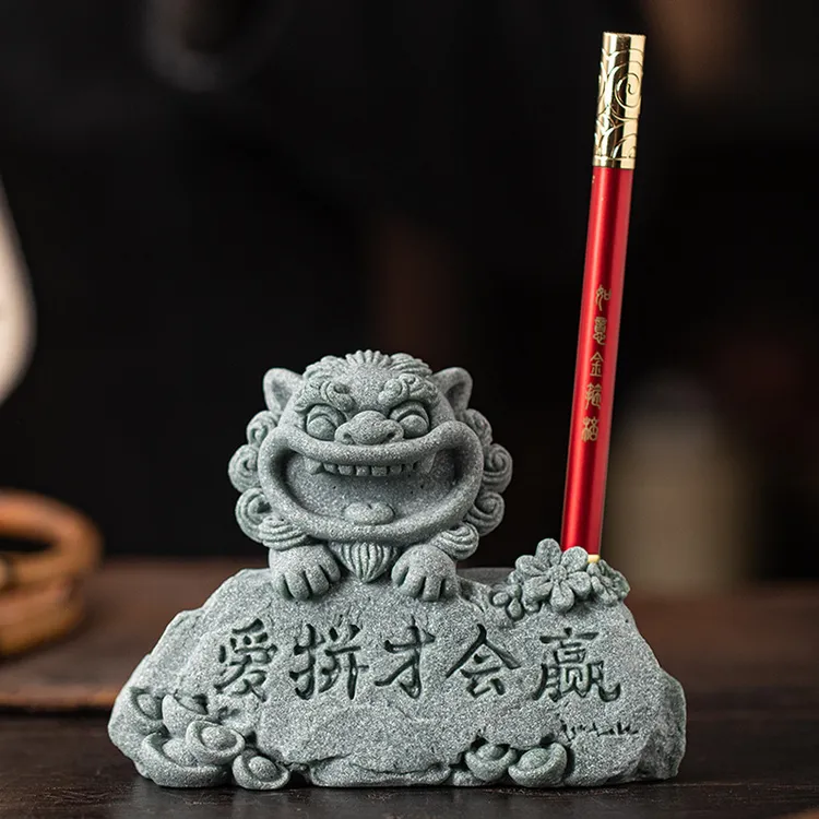 国潮风狮爷青砂石小狮子爱拼才会赢吉祥物励志家居桌面装饰品摆件
