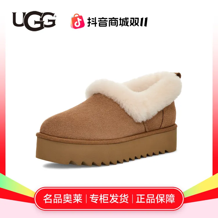 UGG秋季女士时尚舒适茸茸毛鞋领厚底休闲便鞋雪地靴1166733-CHE