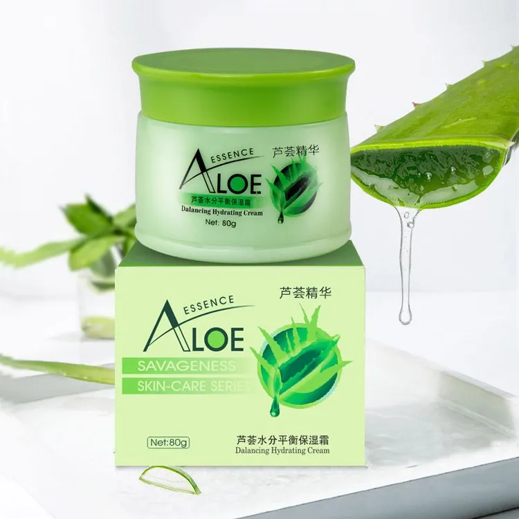 芦荟补水保湿霜舒缓肌肤改善干燥滋润润肤护肤好物