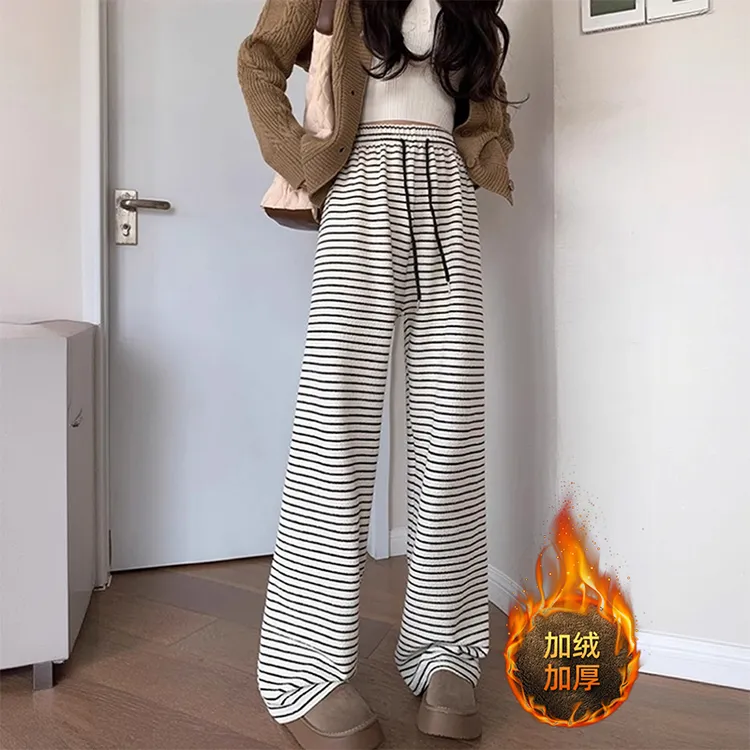 300斤胖mm大码女装休闲慵懒风加绒条纹休闲裤女高腰直筒大码裤子