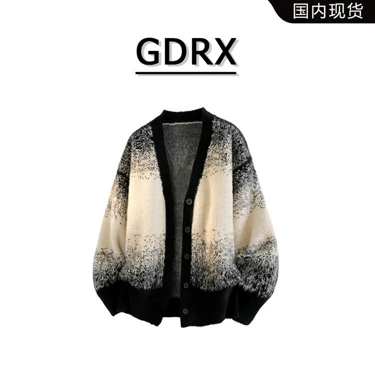 GDRX开衫毛衣男2025秋季新款宽松休闲扎染针织衫高级感男生衣服