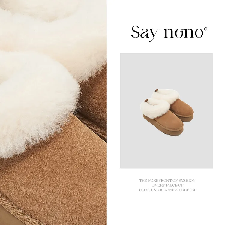 Say nono 浅口保暖厚底纯色系舒适时尚百搭通勤雪地靴4cm