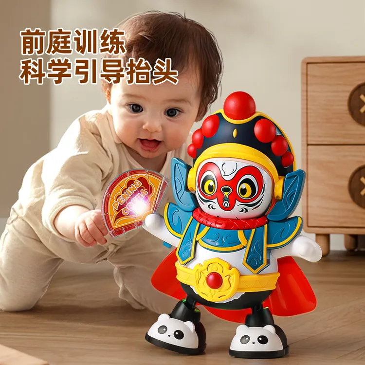 电动变脸熊猫跳舞婴儿玩具练习抬头训练0到3个月0一1岁宝宝益智力