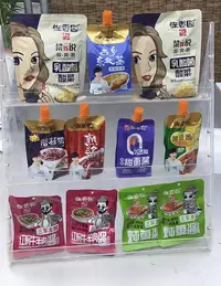 牛肉酱料蘸料酸菜豪华大礼包