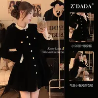 法式赫本风高级感显瘦2025春季新款气质女丝绒小香风连衣裙W0152L