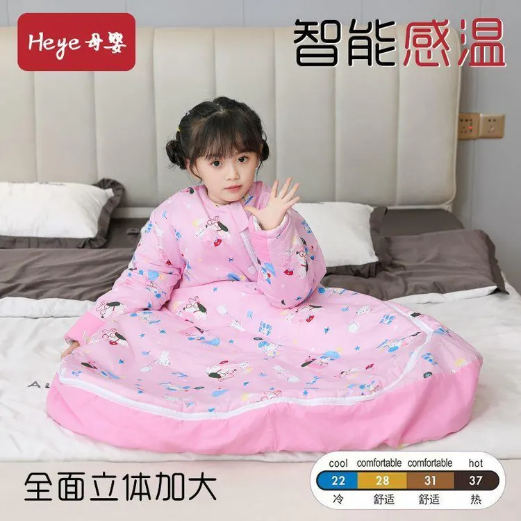 【乌市发货】新疆包邮宝宝睡袋儿童婴儿中大童防踢被6到12岁6到15