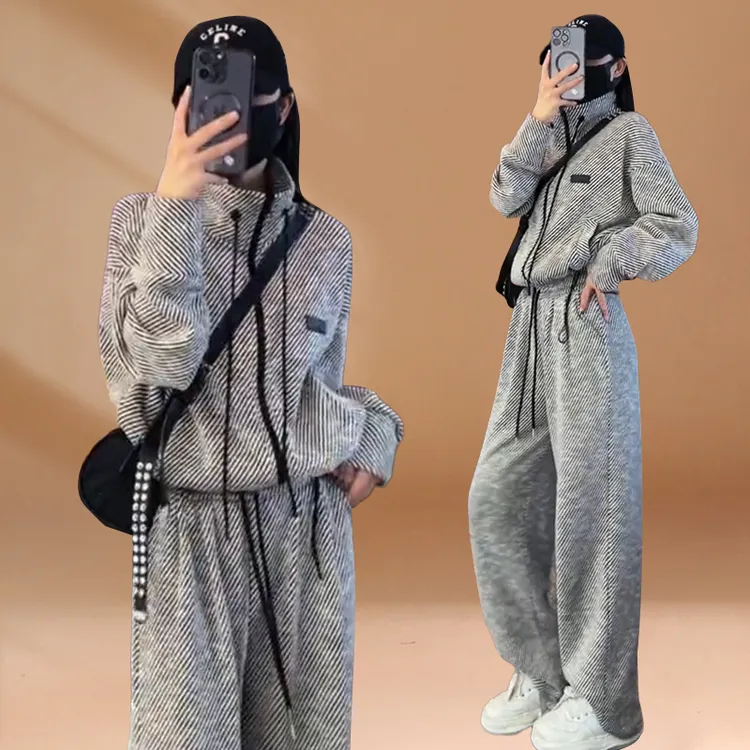 休闲运动套装女春秋2025新款高端气质撞色条纹开衫阔腿裤两件套
