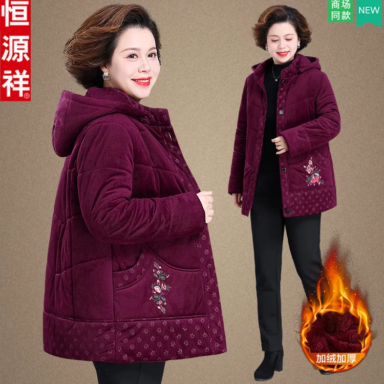 恒源祥老年人女冬装棉袄老太太奶奶保暖棉衣妈妈加绒加厚棉服外套