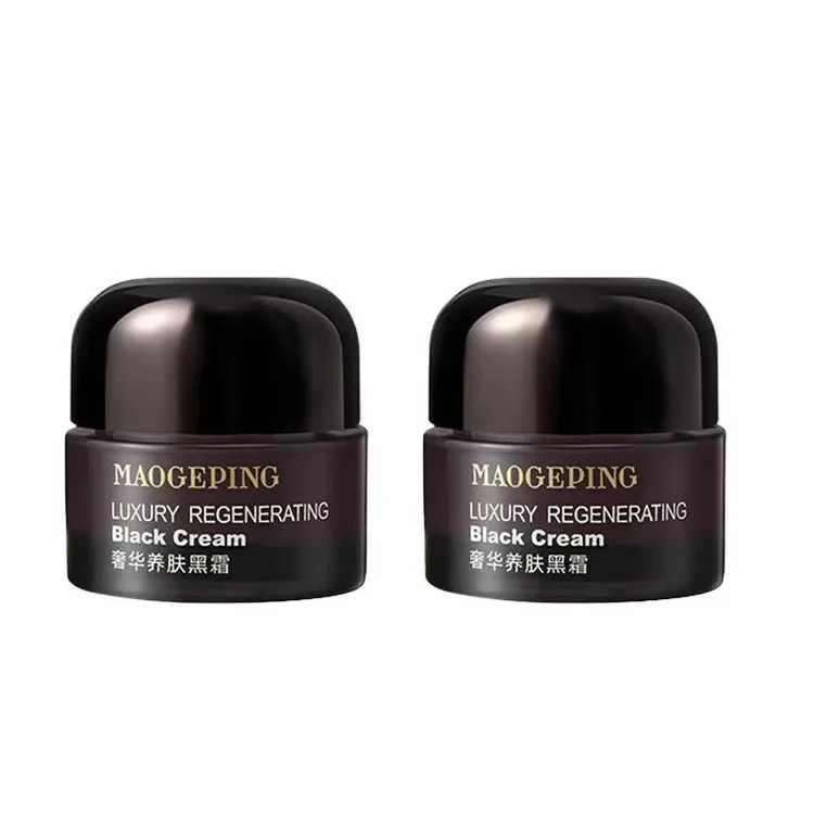 MAOGEPING/毛戈平奢华养肤黑霜保湿补水滋养夜用晚霜面霜妆前霜7g