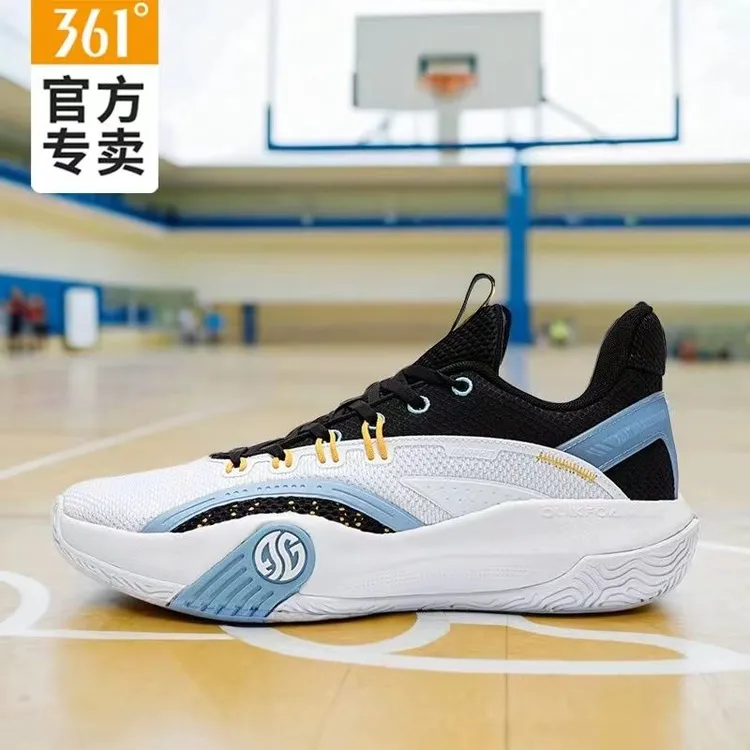 361男鞋篮球鞋2025春秋新款耐磨防滑跑步休闲鞋男