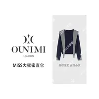欧倪蜜 OUNIMI 秋冬款特别设计感百搭时尚针织衫HY825269