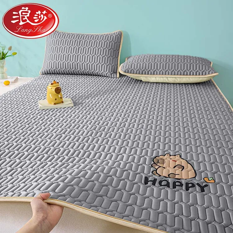 加厚乳胶凉席凉感冰丝席空调席可水洗学生宿舍单人软席子夏天专用