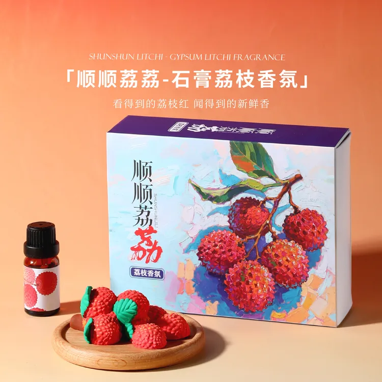 岭南荔枝石膏扩香石摆件木质托盘香氛植物精油扩香器香薰扩散器