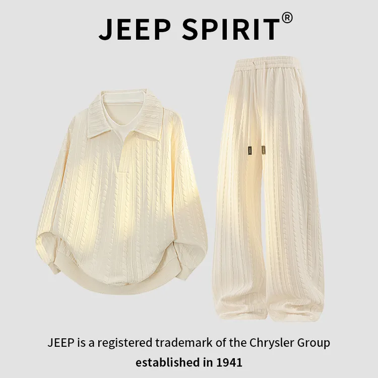 JEEPSPIRIT吉普提花卫衣两件套装男肌理感春秋宽松休闲潮流高级感