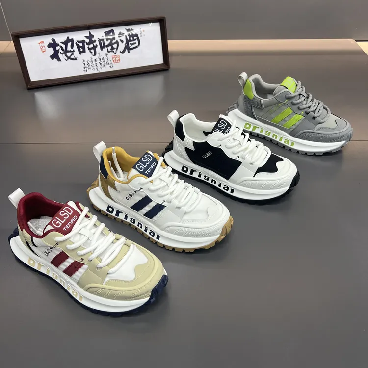 男鞋2025春季新款百搭增高运动休闲鞋欧洲站老爹鞋皮布拼接阿甘鞋