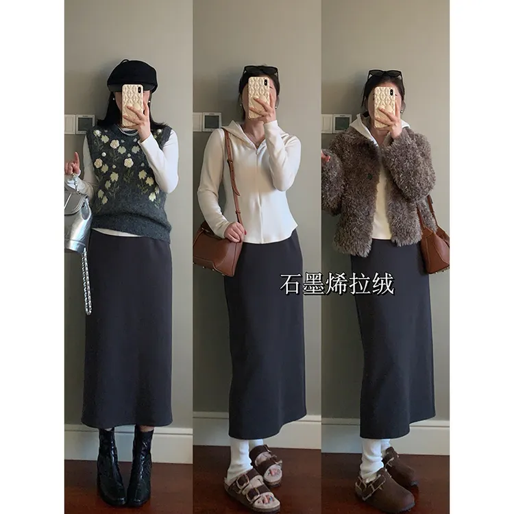【现货款】花总吖【欧尼半裙弹力加绒版】秋冬款松紧腰半裙R425G17704