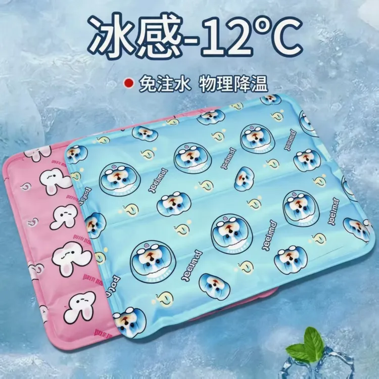 宠物冰垫猫狗通用夏季降温防暑耐抓午睡凉席加固防污防水凉而不冰商品图