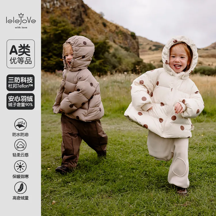 lelejove北欧风24冬儿童波点三防连帽羽绒服蓬松保暖鸭绒4AT3D708