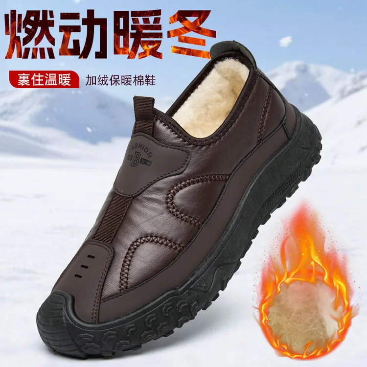 冬季爆款一脚蹬加绒加厚保暖舒适棉鞋男防滑耐磨防水平跟雪地靴男