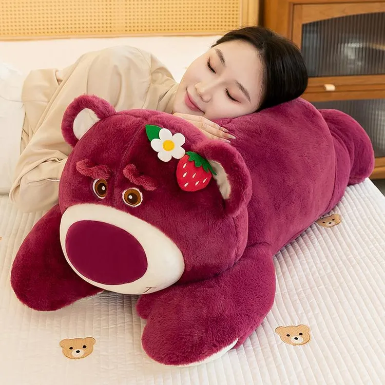 草莓熊公仔趴趴熊大号玩偶生日礼物女毛绒玩具儿童睡觉布娃娃可爱