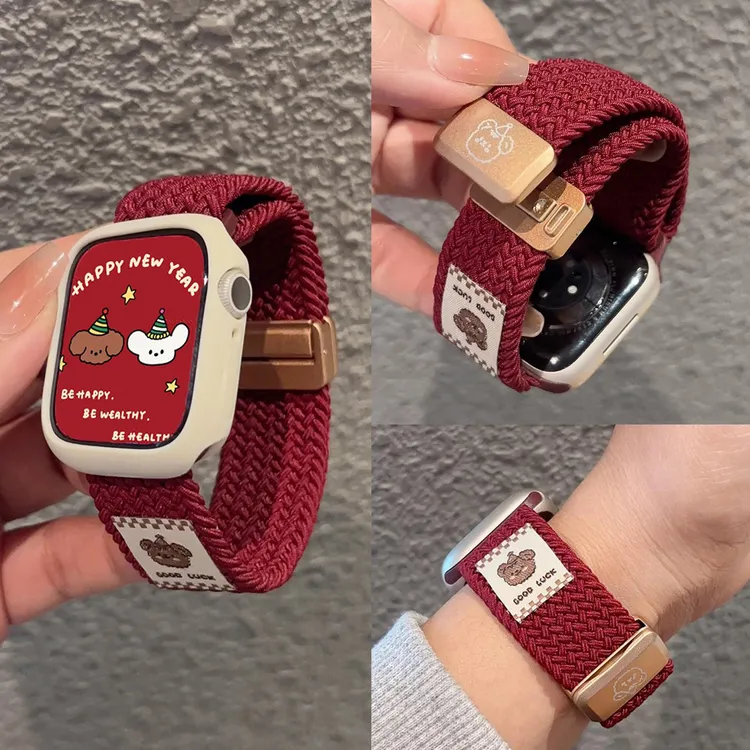 适用iwatch表带S11礼帽熊编织磁吸ultra表带苹果手表S10舒适耐用