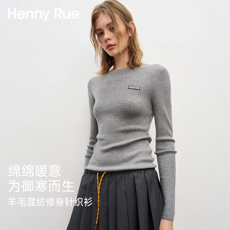 【主播专属】HennyRue亨尼露秋冬圆领羊毛修身针织衫简约百搭25507