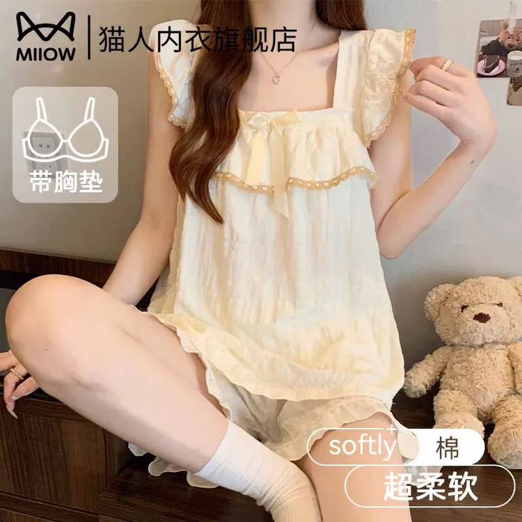 猫人睡衣女夏季带胸垫吊带短裤套装2025新款卡通甜美可外穿家居服