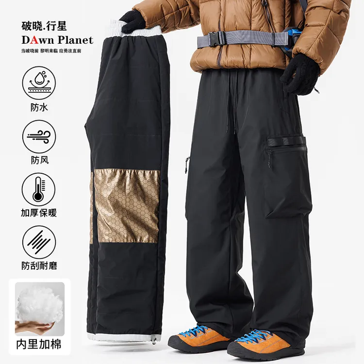 Dawn planet/破晓行星户外男士冬季绒裤保暖棉裤防风防水夹棉长裤