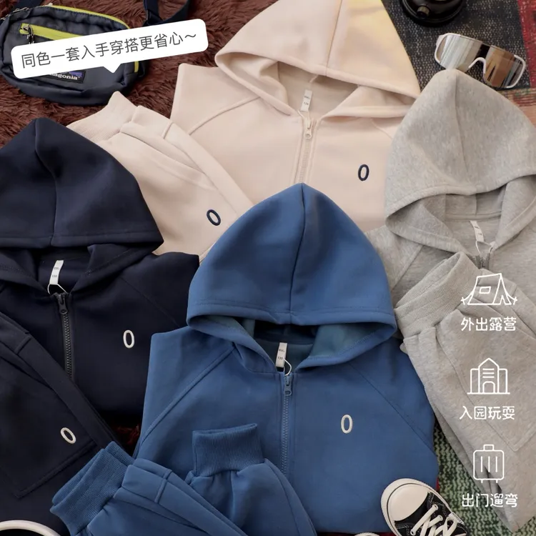 新款春秋款男女童套装卫衣卫裤高端洋气