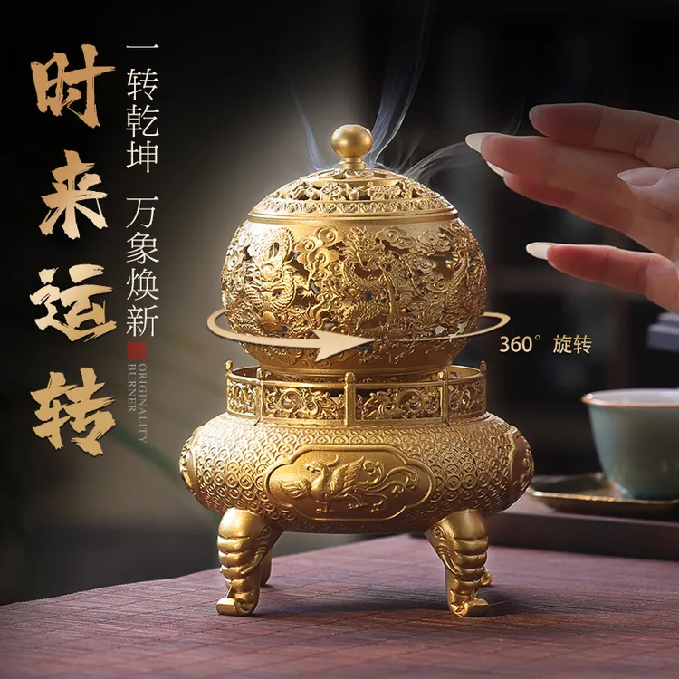 黄铜仿古香炉家用室内客厅办公室中式香薰炉摆件盘香沉香檀香炉