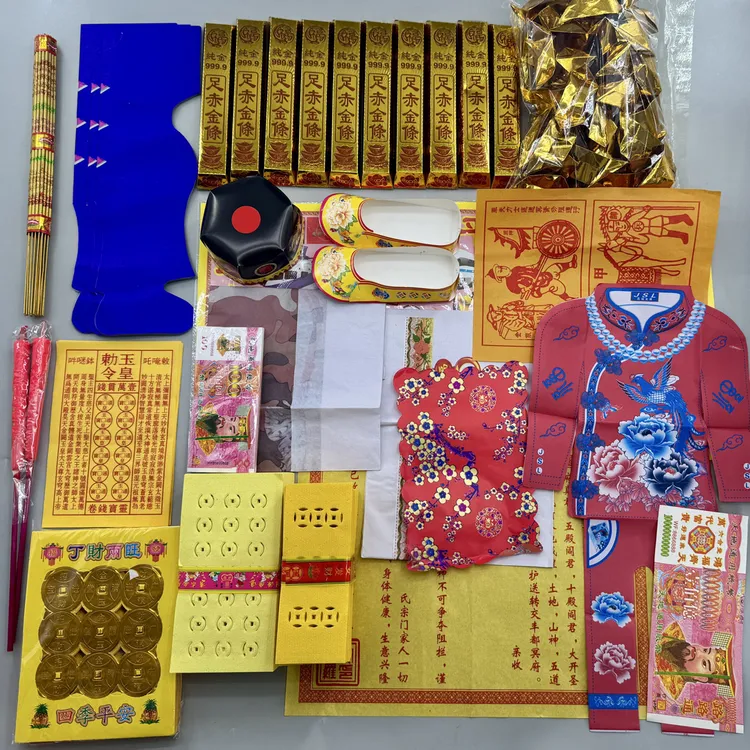 中秋节清明跨界汇款拓印先人用品大礼包适合探望前辈祭祖