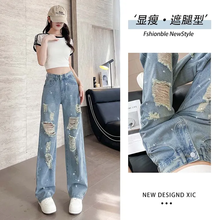 【M8081】烫钻破洞直筒牛仔裤女