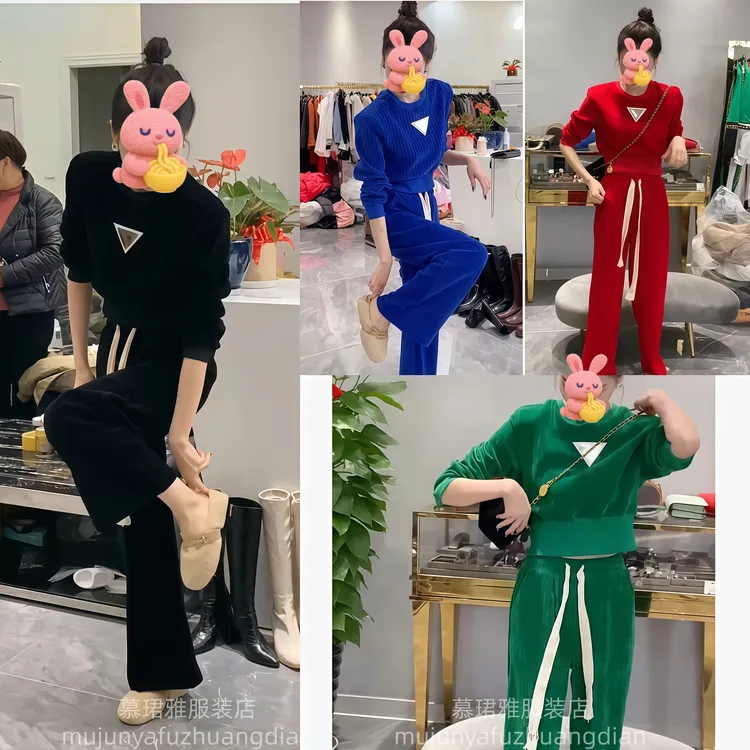 套头长裤中腰透气长袖运动套装轻奢百搭阔腿洋气女装