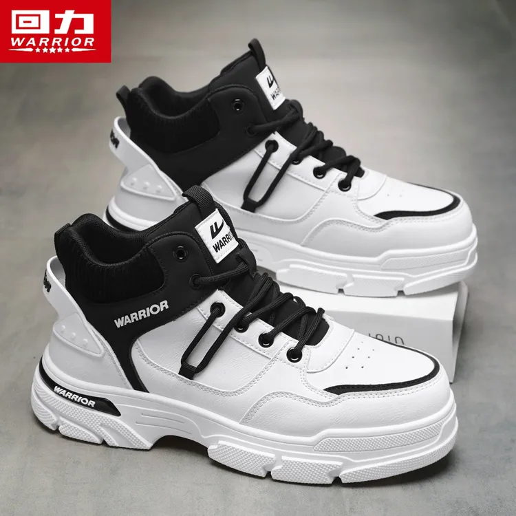 回力休闲马丁靴男款秋季百搭工装靴男士户外登山厚底防滑劳保男鞋