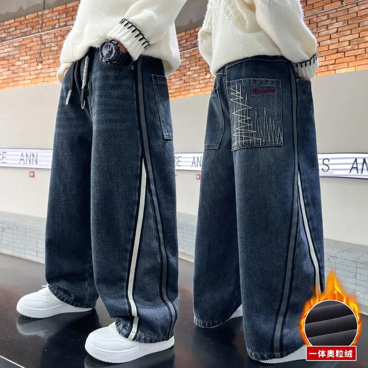 男童牛仔裤秋冬加绒裤子2025新款中大童冬季休闲裤儿童加厚长裤潮